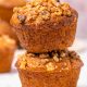 Vegan Banana Muffins Recipe